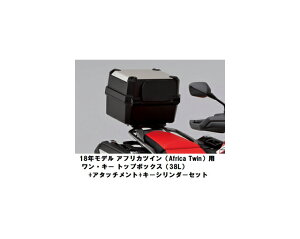 yzyz_z ytZbgꎮz 18Nf AtJcCiAfrica TwinjpEL[ gbv{bNXi38Lj+A^b`g+L[V_[Zbg yz_z