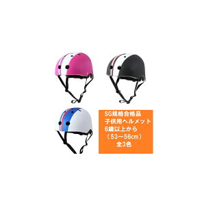 yIpX(ORINPAS)(ORINPAS)z SGKii@qp ]ԗpWjAwbg CocoOMTV-12 MTCYi53`56cmjn[hVF S3F ̎qp@j̎qp@w@XgCv ySG ] TCN