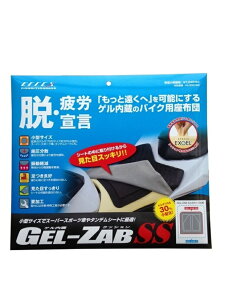 y4548664889914zyEFFEX(GtFbNX)z QUu SS oCNV[g ^Cv X[p[X|[cp GEL-ZAB SS@EHZ2526 yV[gɓ^CvłBz