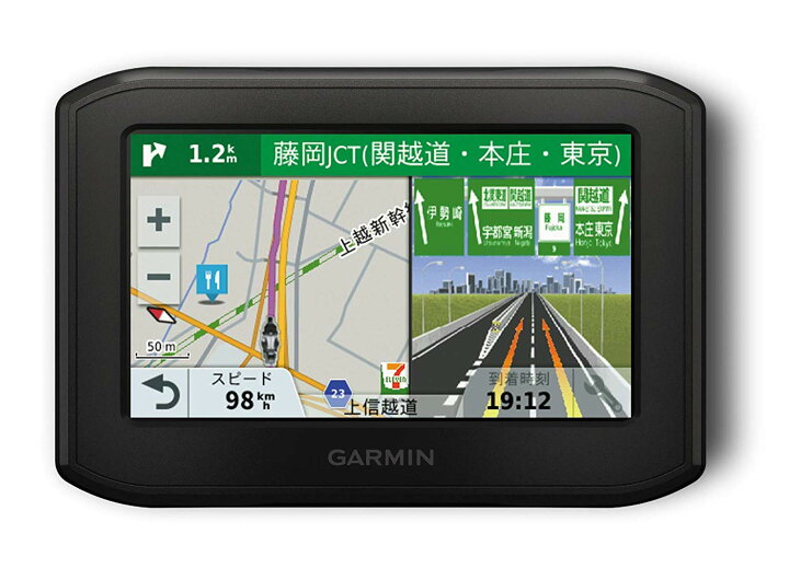 楽天市場 送料無料 Garmin ガーミン Zumo396 バイク用ナビ Gps Jpn 耐熱防水防塵仕様 Zumo396 バイク専用ならでは機能が便利 Global Moto