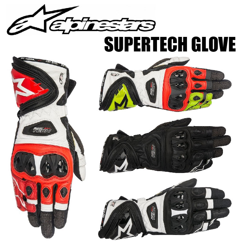 内祝い】 Alpinestars Supertech glove スーパーテック Mサイズ 納期 ...