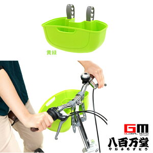 自転車 ハンドル 荷物の人気商品 通販 価格比較 価格 Com