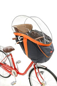 自転車 チャイルドシート 防寒の人気商品 通販 価格比較 価格 Com