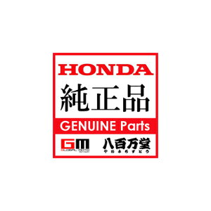 yz_z Lcv,cNicgyiԁ@88113-KWW-A00z Super Cub 50 yNBC50Czy2012NzyGENUINE Partsz HONDA