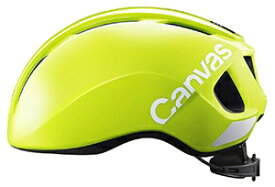 【4966094601027】OGK Kabuto ヘルメット CANVAS-SPORTS スポーツ　フラッシュイエロー M/L(57-59cm)(JCF推奨) CANVAS-SPORTS
