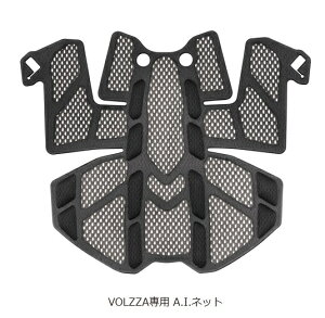 yz y4966094603670zA.I.lbg OGK Kabuto VOLZZAp ubN 7mm