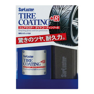 yVAX^[z y4975203100894zS-89 ^CR[eBO+R SurLuster