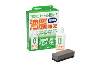 yVAX^[z y4975203103291zS-129 [EBhE Zbgv SurLuster