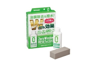 yVAX^[z y4975203103314zS-131 [EBhE Zbg&R[g SurLuster