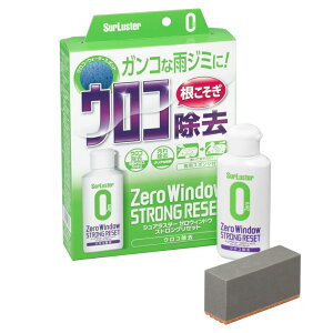 yVAX^[z y4975203103338zS-133 VAX^[ [ EBhE XgOZbg SurLuster