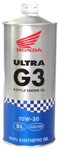 �E���g�� G3 10W-30 1L