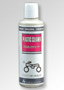 yz_z vX`bNN[i[i200~bgjy 08C81-HACC01 zyHondaz