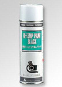 yz_z ֕iԁF08C81-HACH22 ϔMyCg cubNi220~bgjy 08C81-HACH21 zyHondaz