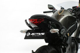 【4538792825946】【ACTIVE(アクティブ)】 フェンダーレスキット ブラック [LEDナンバー灯付き] 1157083 Ninja400 （ABS）【ACT1157083】