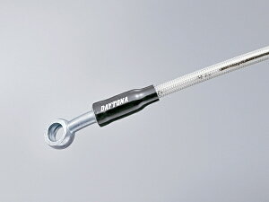 【4909449265307】【DAYTONA(デイトナ)】 ハイスペックライン ブレーキホース タイプD 1100mm 【高性能メッシュホース】