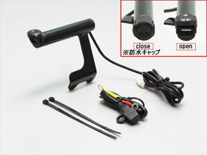 4936887016956クランプバーUSB電源付【HURRICANE(ハリケーン)】