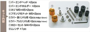 4947934063496 �X���[�X���C���o�[�G���h ���E���hTYPE1 SV 22,2�o�[���E 200903 �yCF-POSH(�V�[�G�t�|�b�V��)�z