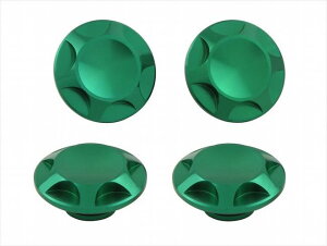 4945716118495 NASA�^�C�v�L���b�v�{���g�J�o�[ M10�p DARK GREEN�i4PCS�j 001821-08 �yPOSH FAITH(�|�b�V�� �t�F�C�X)�z
