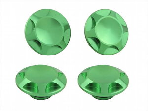 4945716118761 NASA�^�C�v�L���b�v�{���g�J�o�[ M10�p LIGHT GREEN�i4PCS�j 001821-18 �yPOSH FAITH(�|�b�V�� �t�F�C�X)�z