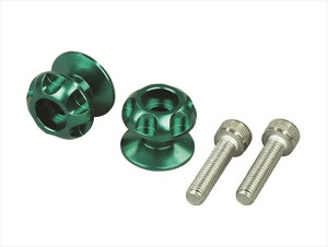 4945716402174 6mmNASA�l�b�g�A���J�[ D.GREEN�^2PCS 004016-08 �yPOSH FAITH(�|�b�V�� �t�F�C�X)�z
