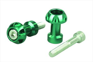 4945716086770 8mmNASA�����O�l�b�g�A���J�[ D.GREEN�^2PCS 004032-08 �yPOSH FAITH(�|�b�V�� �t�F�C�X)�z