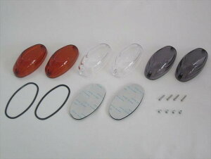 4945716970246 ホシュウレンズ オーバルタイプ OR 1PC 097021-SP 【POSH FAITH(ポッシュ フェイス)】