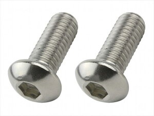 4945716098988 |Xg {^Lbv{g M8X20 2PCS 900820-B2 yPOSH FAITH(|bV tFCX)z