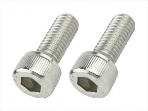 4945716908485 |Xg Lbv{gZbg M8X20 2PCS 900820-S2 yPOSH FAITH(|bV tFCX)z