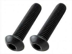 4945716099299 ポスト投函便 ボタンキャップボルト M8X35 ブラック 2PCS 900835-B9 【POSH FAITH(ポッシュ フェイス)】