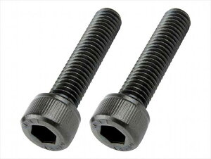 4945716967055 ポスト投函便 キャップボルトセット M8X35 ブラック 2PCS 900835-K2 【POSH FAITH(ポッシュ フェイス)】