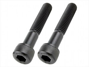 4945716967079 ポスト投函便 キャップボルトセット M8X45 ブラック 2PCS 900845-K2 【POSH FAITH(ポッシュ フェイス)】