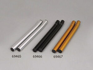 yDAYTONA(fCgi)z 69466 oZp[gnhVXe AOnho[ 22.2×280mm ubN