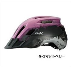 楽天市場】【OGK kabuto】ヘルメット FM-X : GLOBAL MOTO