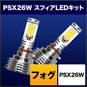 yXtBACgz y4562480873261z SHKNX060-S XtBACg XtBALEDRo[WLbg tHO PSX26W 6000K zCg