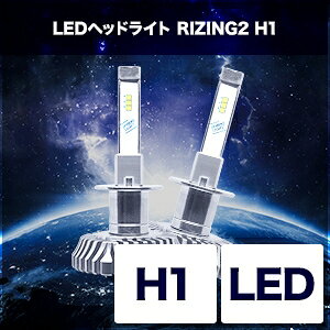 yXtBACgz y4562480906129z SRH1060-02 XtBACg XtBALED RIZING2 l H1 6000k