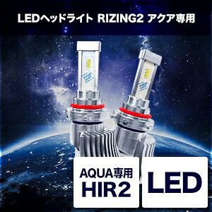 yXtBACgz y4562480906228z SRHB060-AQUA-02 XtBACg XtBALED RIZING2 l HIR2 ANAp6000k