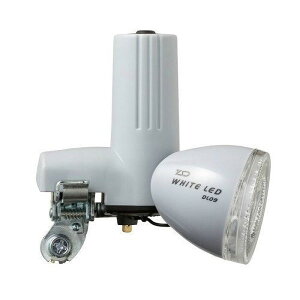 【4571419610181】【YSD】 自転車用ライト LEDブロックダイナモ 1LEDDL-09S (シルバー) 時速15kmで約1000カンデラの明るさ(JIS規格適合 前照灯) 【サイクルライト】