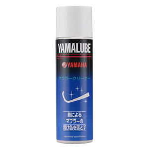 yYAMAHA(}n)z }[u@}t[N[i[ 150ml 90793-38048