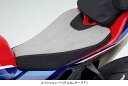【Honda(ホンダ)】 スペシャルシート　(アルカンターラ) 08R72-MKR-D10 CBR1000RR-R / FIREBLADE / SP