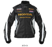 楽天市場】ホンダ ライダース ジャケットの通販