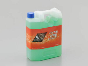 yDAYTONA(fCgi)z 76740 oCNp eʃVv[