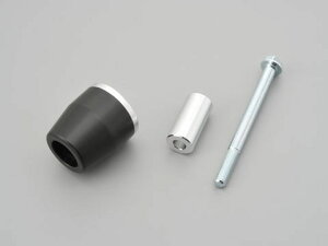 �yDAYTONA(�f�C�g�i)�z 90048 �G���W���v���e�N�^�[�p ���y�A�����L�b�g GSX1300R