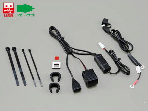 yDAYTONA(fCgi)z 93042 2.1oCNpd USB1|[g{VK[\Pbg1|[g