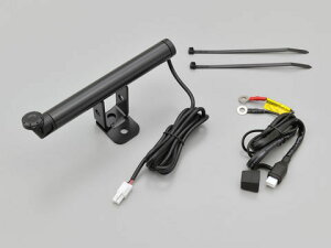 【DAYTONA(デイトナ)】 93387 マルチバーUSB電源5V2.1A ■ステムクランプタイプ (スタンダード)