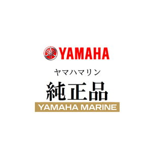 【YAMAHA(ヤマハ)】 A00-68381-R0 ヤマハ純正 艇種別 ワイパー部品 モーター 部品番号A00-68381-R0 艇種FC20