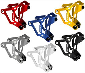 【RIDEA(リデア)】 【4510676717783】FCAR1　Bottle Cage Adapter（Birdy）　レッド