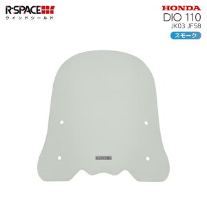 yR-SPACE(A[Xy[X)z y4560459958629z A[Xy[X EChV[h SMOKE DIO 110@XN[ P108-2833