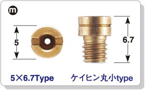 4945716148577 Lu^[pCWFbg@M/JZbg PE/PWK #100-125 700005-10 yPOSH FAITH(|bVtFCX)z