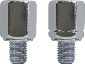 【タナックス】 【4510819200080】 CM-4 NAPOLEON ミラー ネジ径変換アダプター(クロームメッキ/8mm正ネジ→10mm逆ネジ、8mm正ネジ→10mm正ネジ)