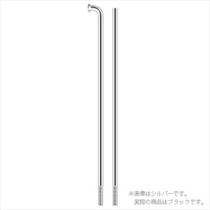 yasahi(ATq) z y4571310056446z 65224000 ylR|Xz PLAIN1515ԃv[X|[NXeX1SET/4{ ubN / 274mm